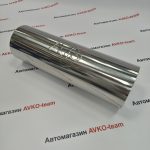 Резонатор AJS  круглый 300 125 76 направленный