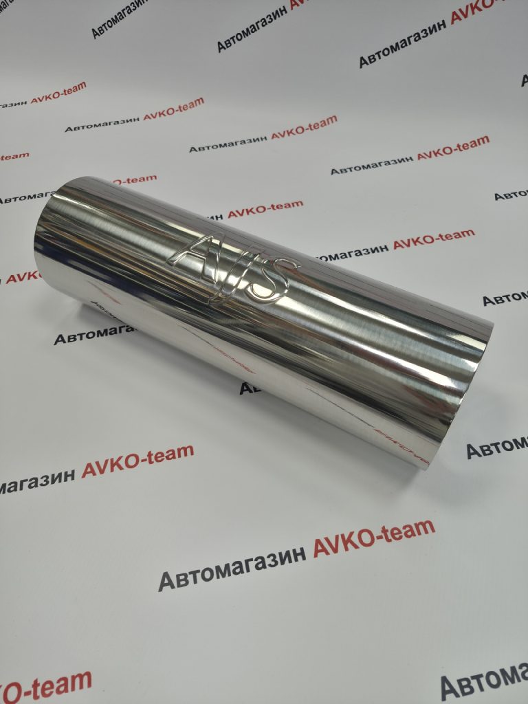 Резонатор AJS  круглый 300 125 76 направленный