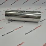 Резонатор AJS  круглый 300 125 76 направленный