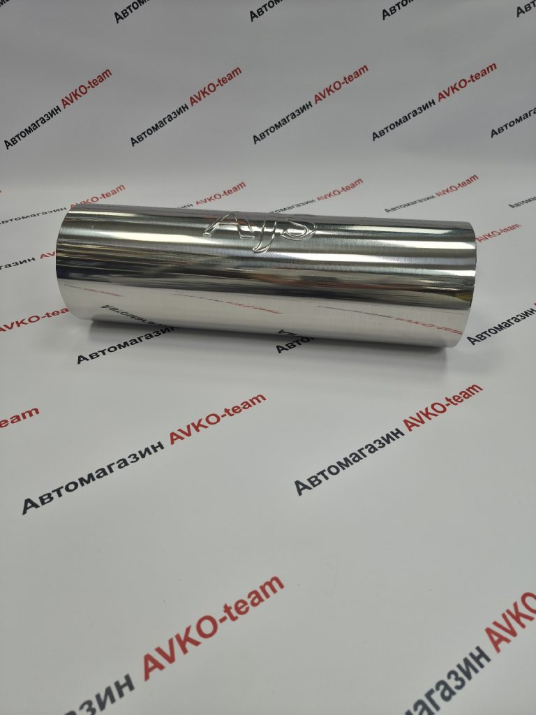 Резонатор AJS  круглый 300 125 76 направленный