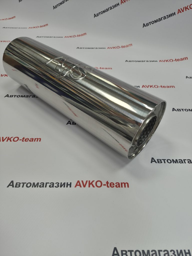 Резонатор AJS  круглый 300 125 76 направленный