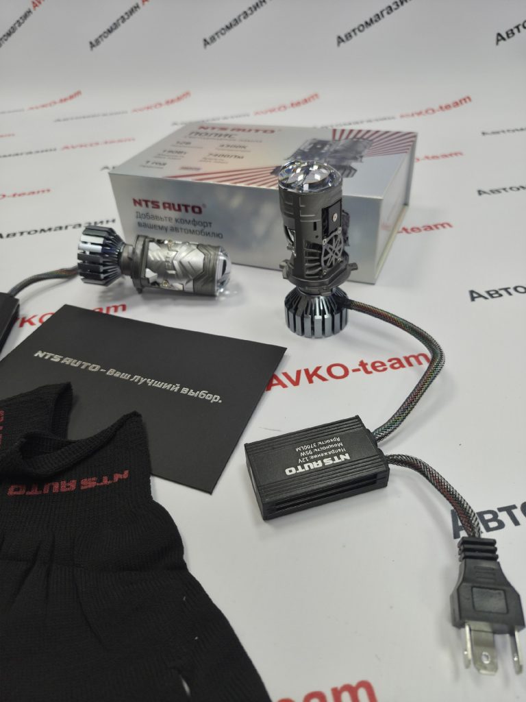 Лампы NTS диодные с линзой POLIS H4 4300K 190W CANBUS