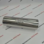 Резонатор AJS  круглый 300 125 63 направленный