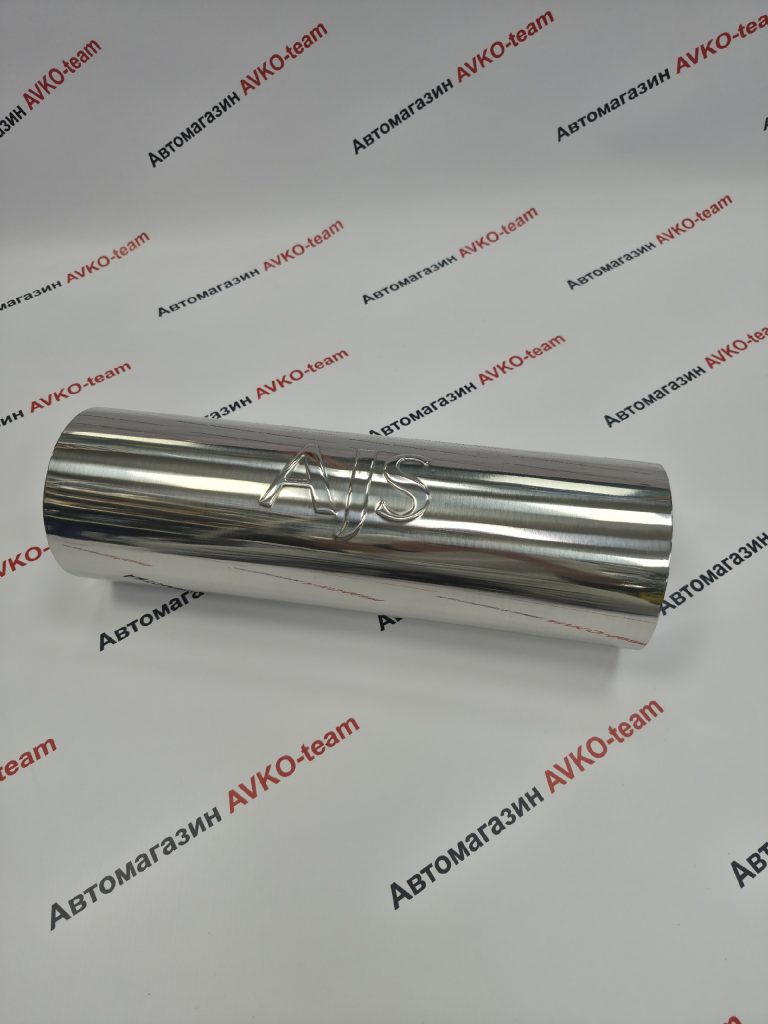 Резонатор AJS  круглый 300 125 63 направленный