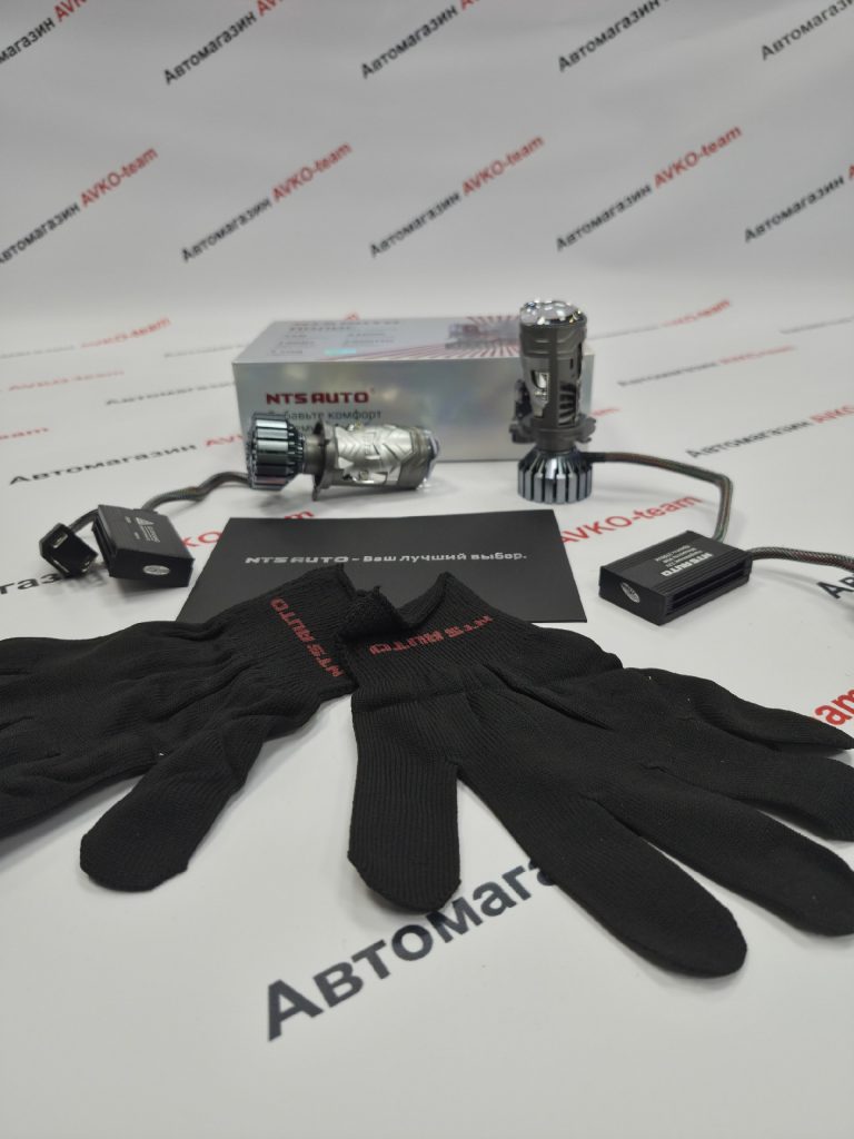 Лампы NTS диодные с линзой POLIS H4 4300K 190W CANBUS