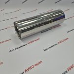 Резонатор AJS  круглый 300 125 76 направленный