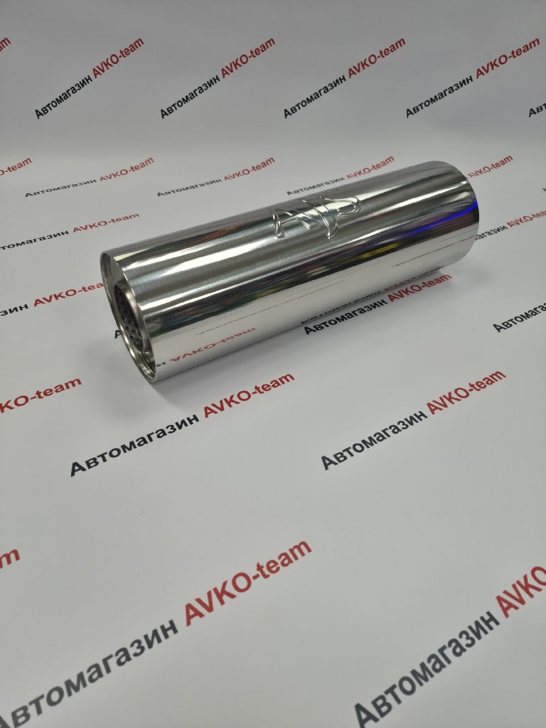 Резонатор AJS  круглый 300 125 76 направленный