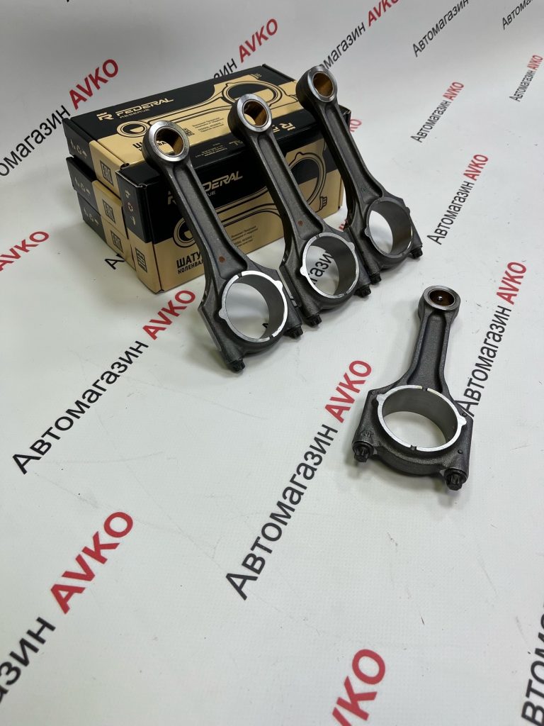 Шатуны FEDERAL MOGUL 21177 1.8 X-RAY 4шт