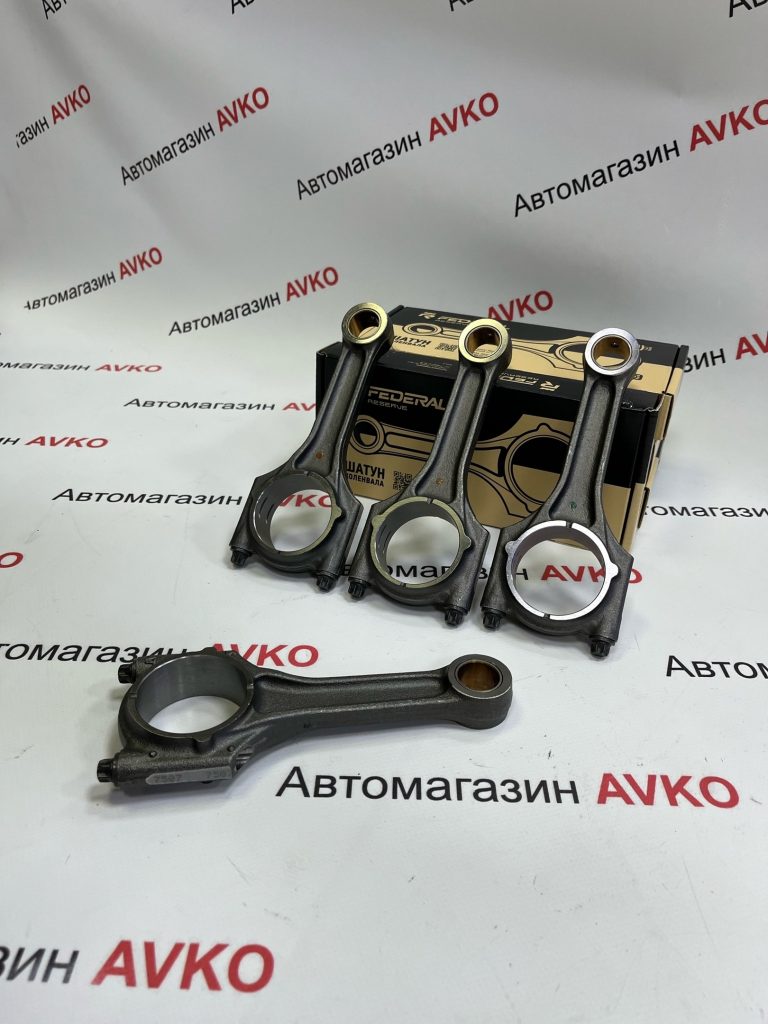 Шатуны FEDERAL MOGUL 21177 1.8 X-RAY 4шт